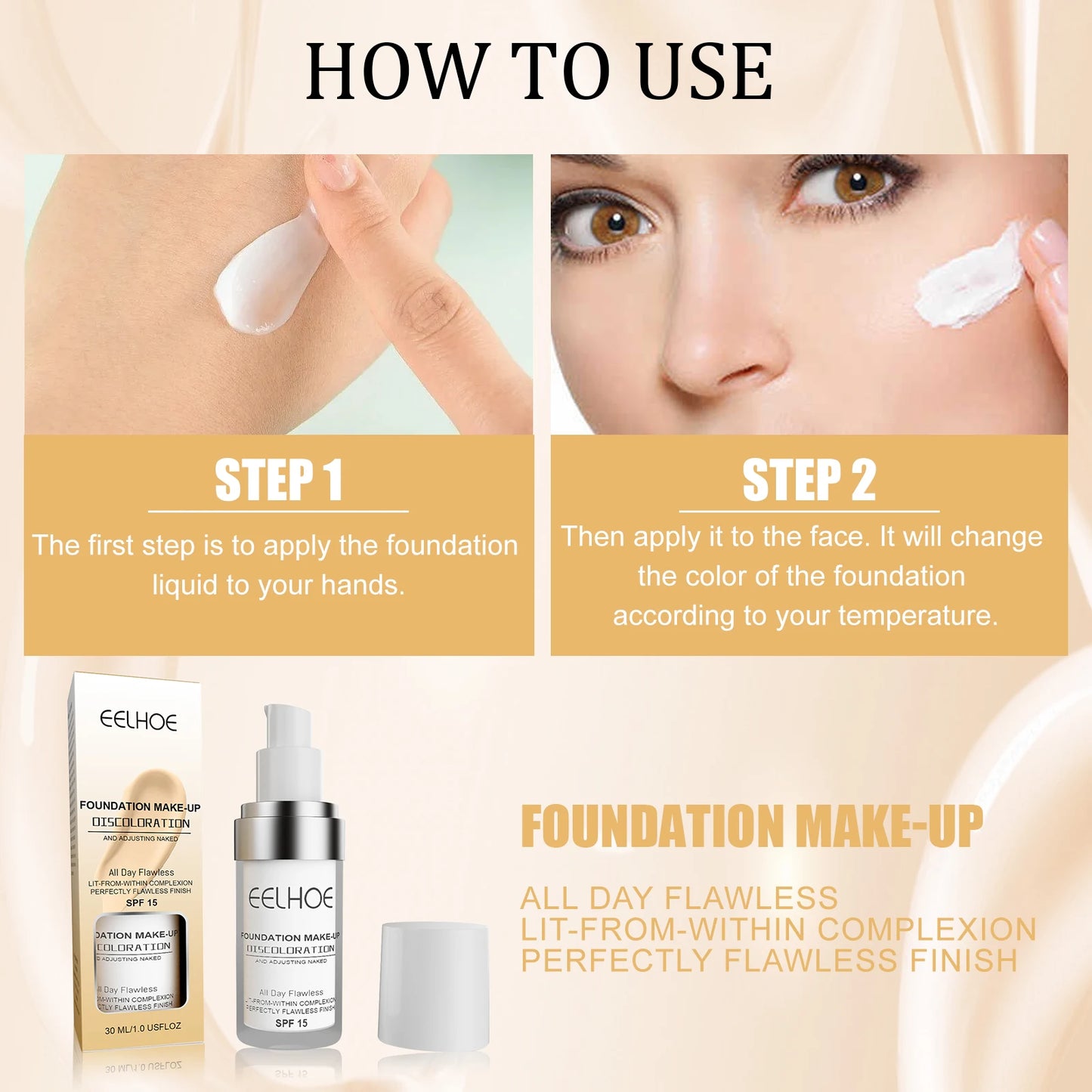 Eelhoe Liquid Foundation