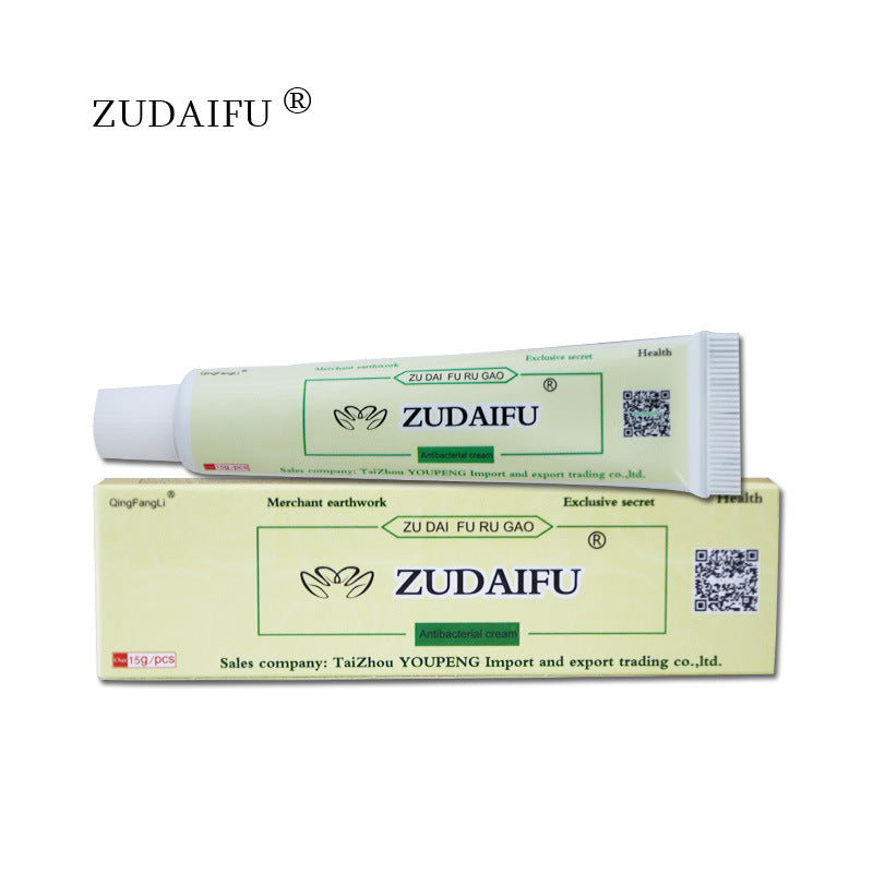Skincare ZUDAIFU