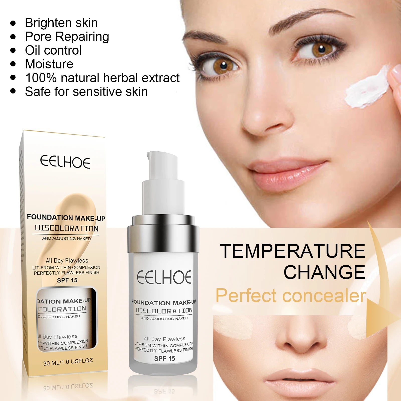 Eelhoe Liquid Foundation