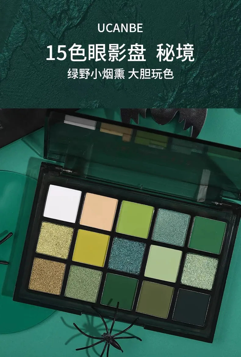 Ucanbe Eyeshadow Palette