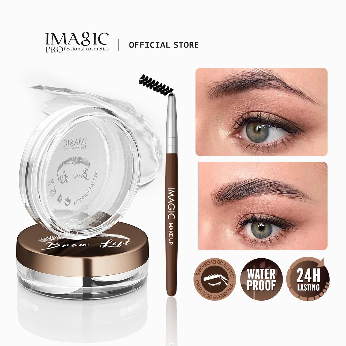 Imagic Eyebrow Styling Cream