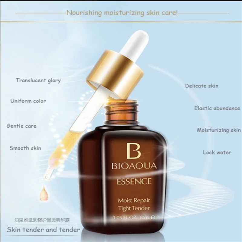 Bioaqua Hyaluronic Acid Serum