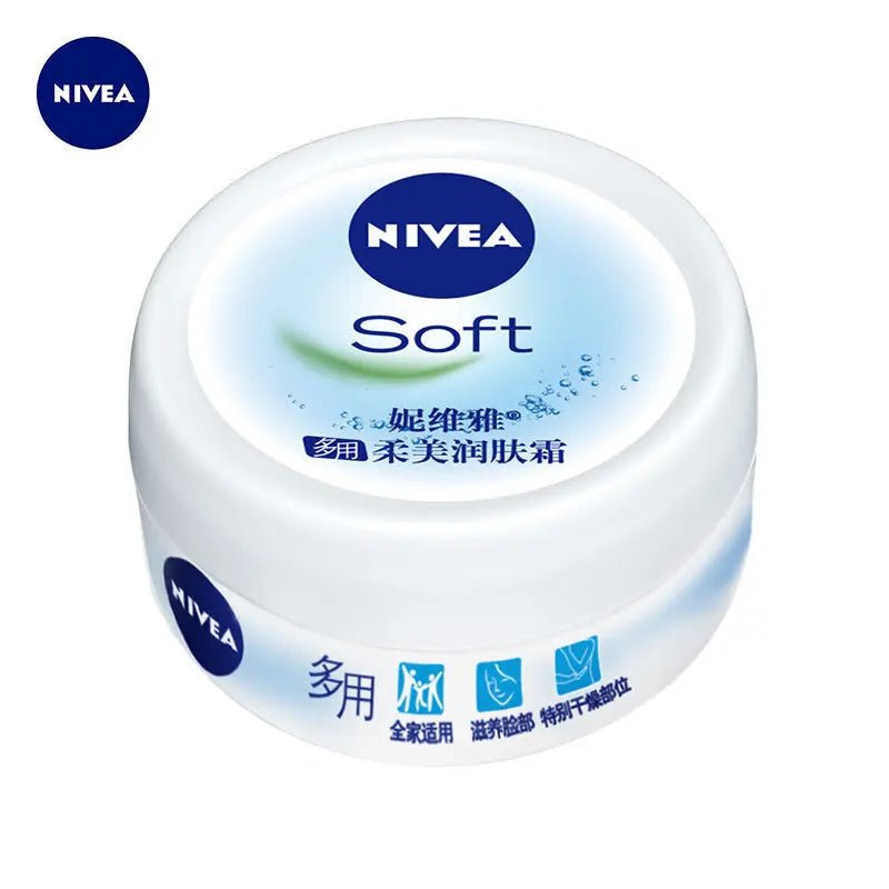 Body Lotion NIVEA - Oferta maquillajes