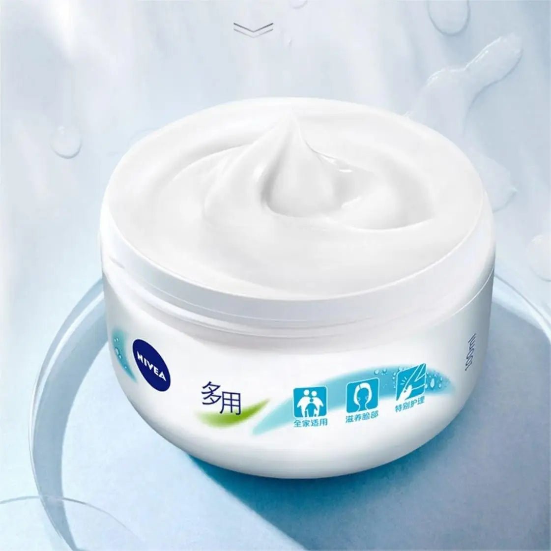 Body Lotion NIVEA - Oferta maquillajes